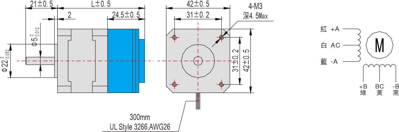 英士達(dá)機(jī)電 42mm帶煞車(chē)步進(jìn)馬達(dá)