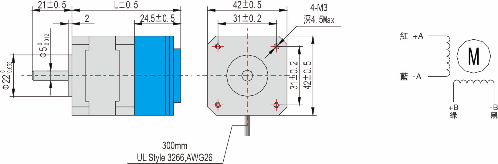 英士達(dá)機(jī)電 42mm帶煞車(chē)步進(jìn)馬達(dá)